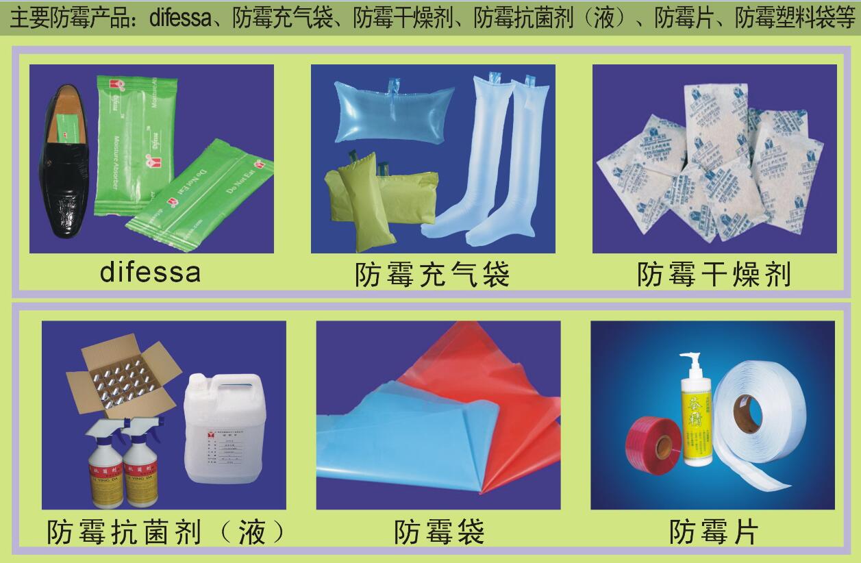 丝瓜视频色下载1.jpg